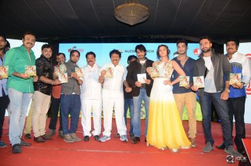 Appudala Ippudila Movie Audio Launch